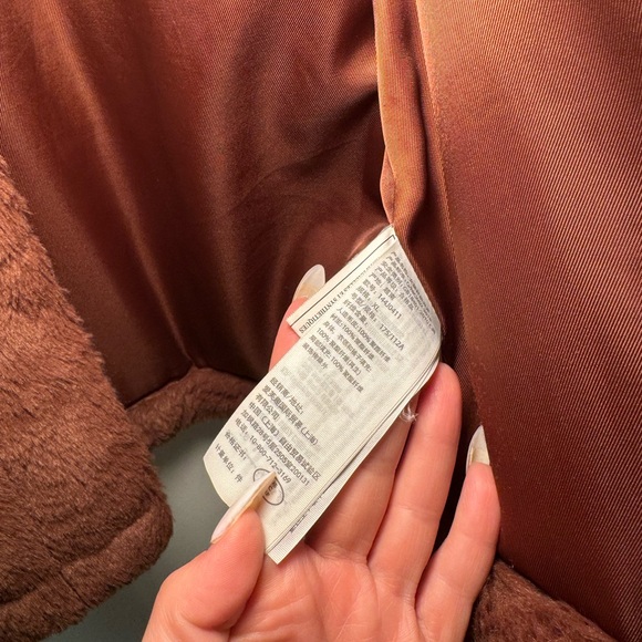 Puffer Jacket - Picture 9 of 11